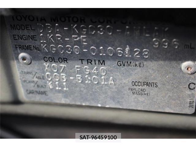 Toyota PASSO 2012-03 613609-24