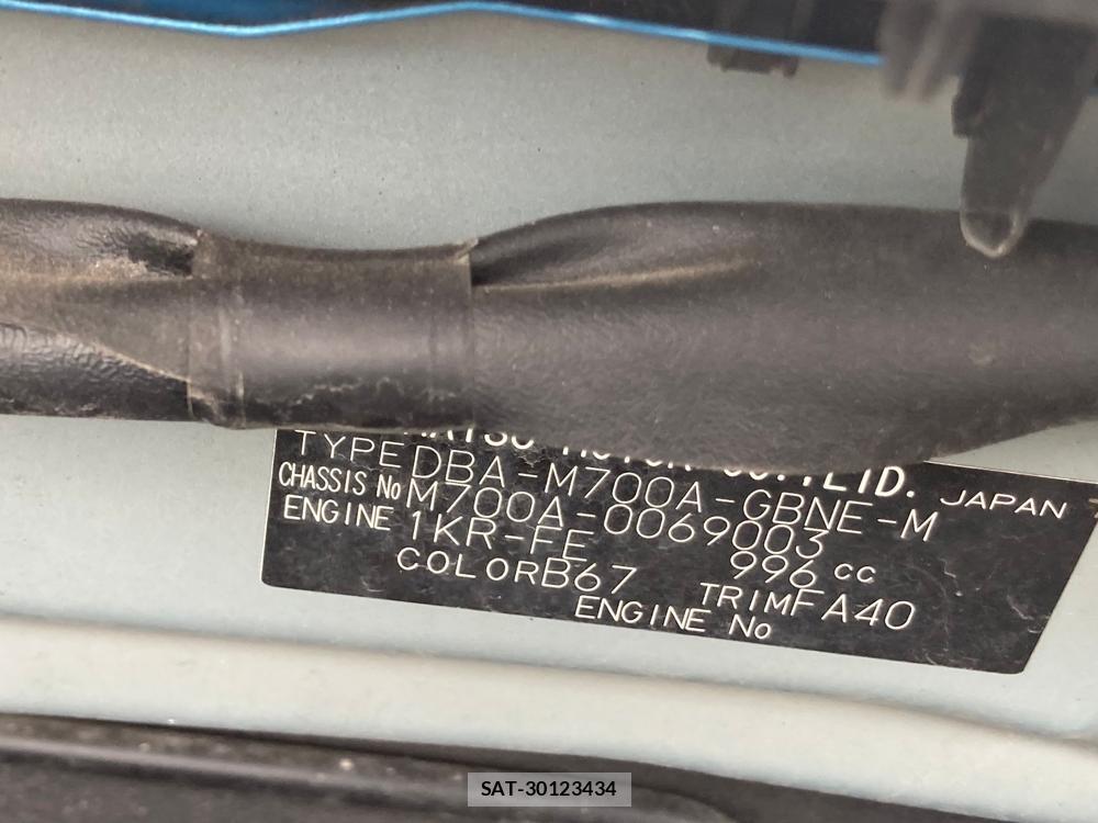 Toyota PASSO 2018 1230673-33