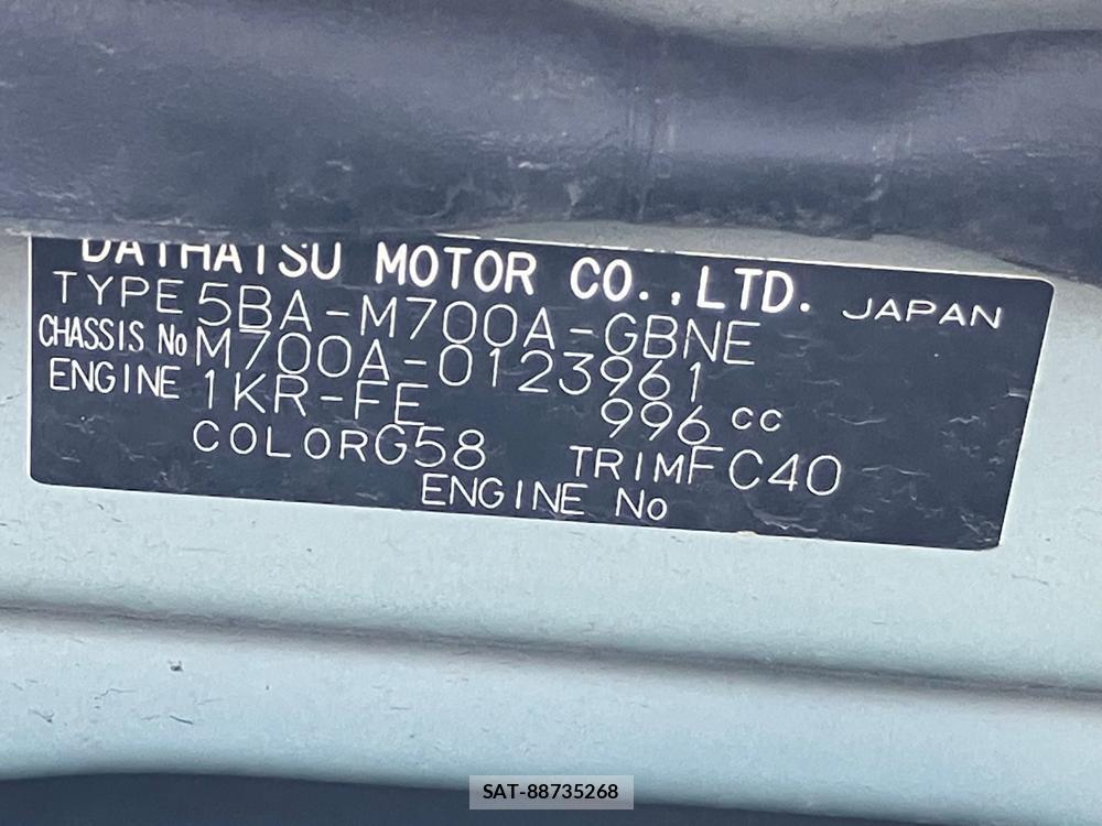 Toyota PASSO 2018 1268873-29