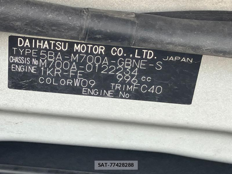 Toyota PASSO 2018 1268869-35