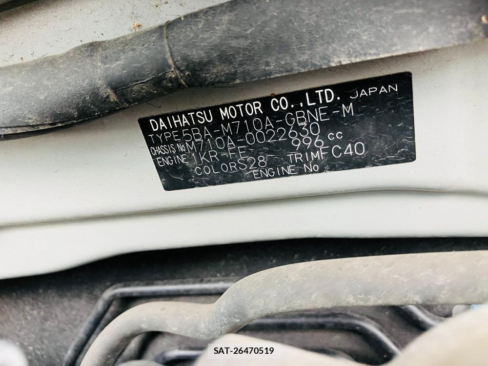 Toyota PASSO 2018 1289500-33