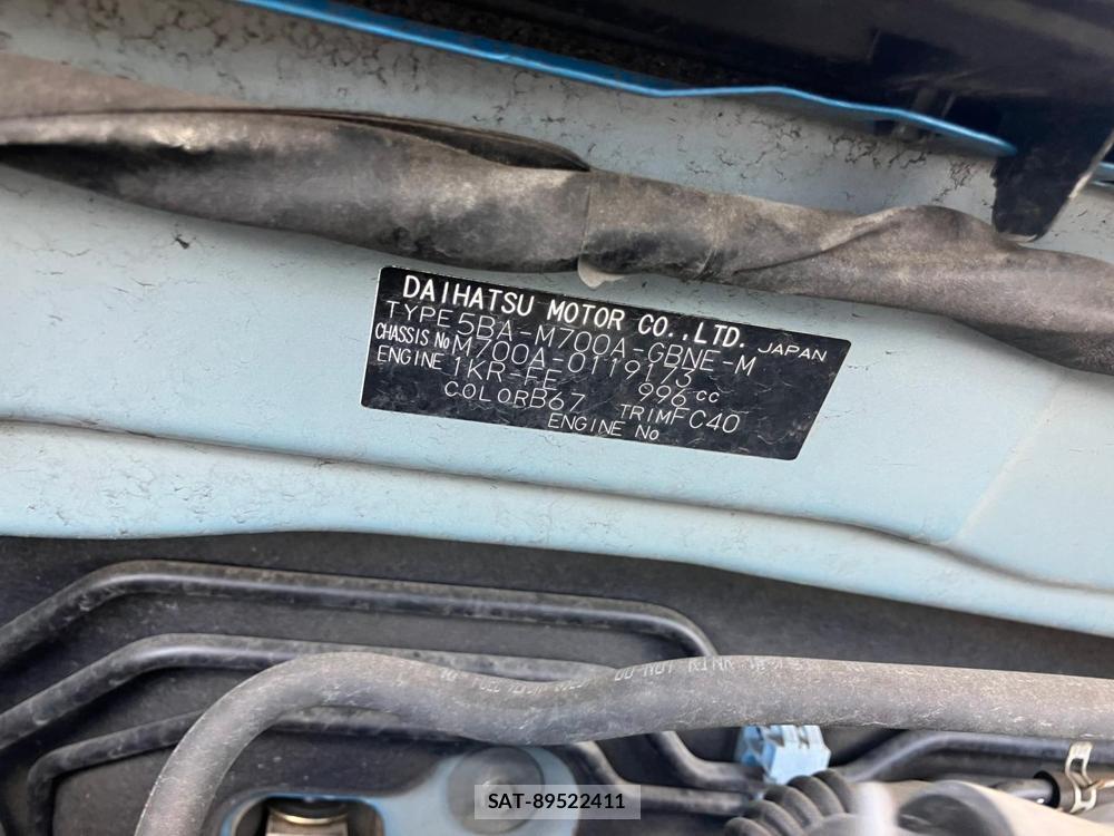 Toyota PASSO 2018 1300092-36