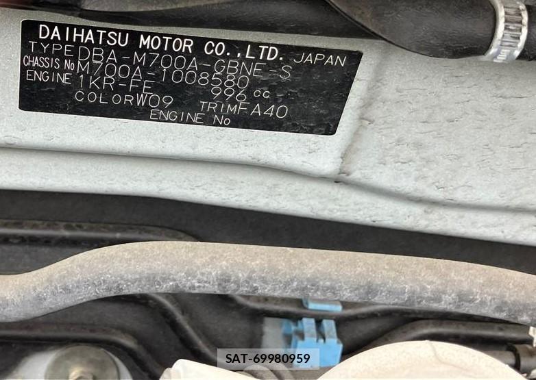 Toyota PASSO 2018 1252850-36