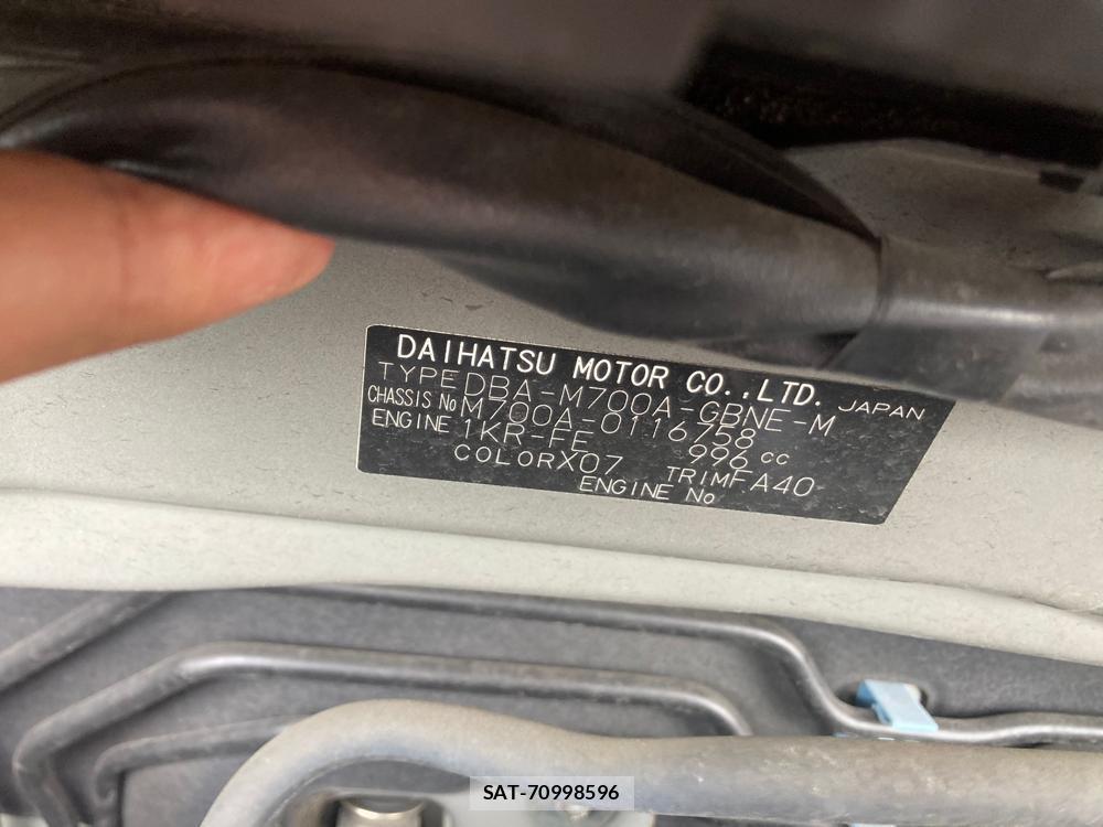 Toyota PASSO 2018 1327104-40