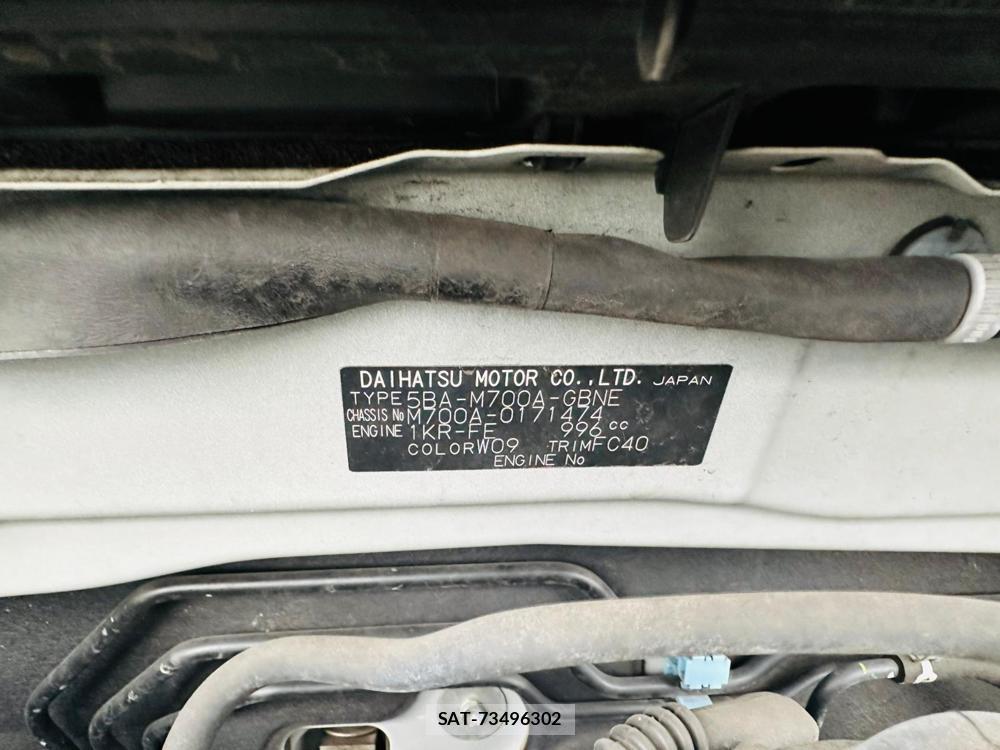 Toyota PASSO 2020 1462272-39