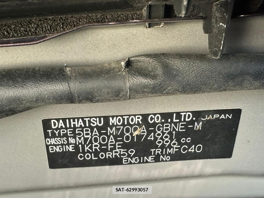 Toyota PASSO 2020 1462260-36