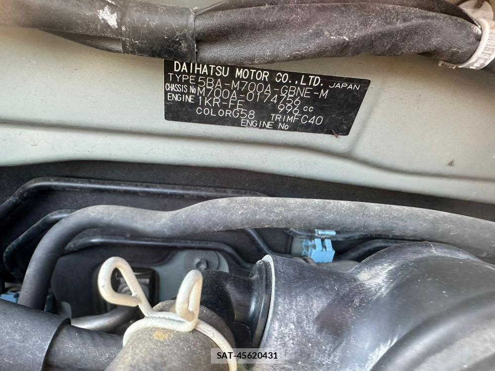 Toyota PASSO 2020 1462261-36