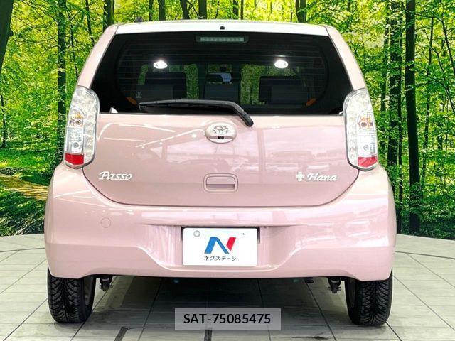 Toyota PASSO 2015-07 1827895-14