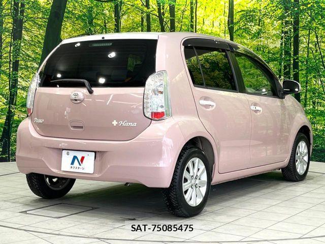 Toyota PASSO 2015-07 1827895-16