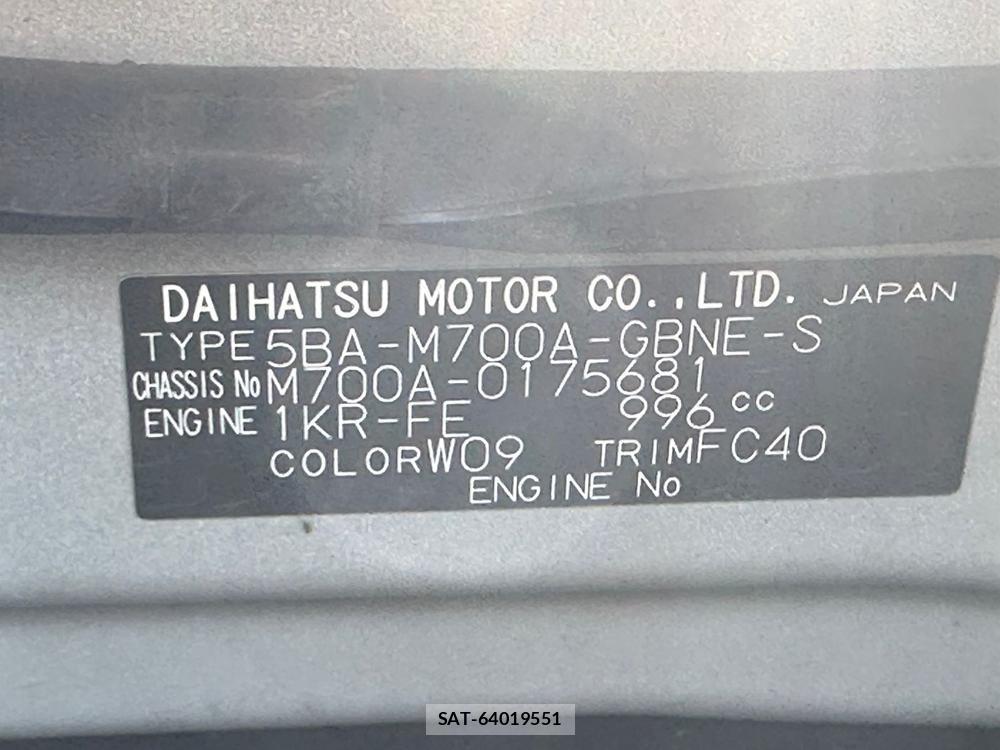 Toyota PASSO 2020 1887625-37