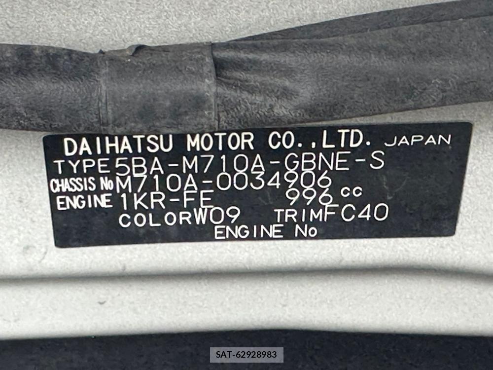 Toyota PASSO 2020 1681098-36