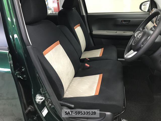 Toyota PASSO 2023-01 2213811-10