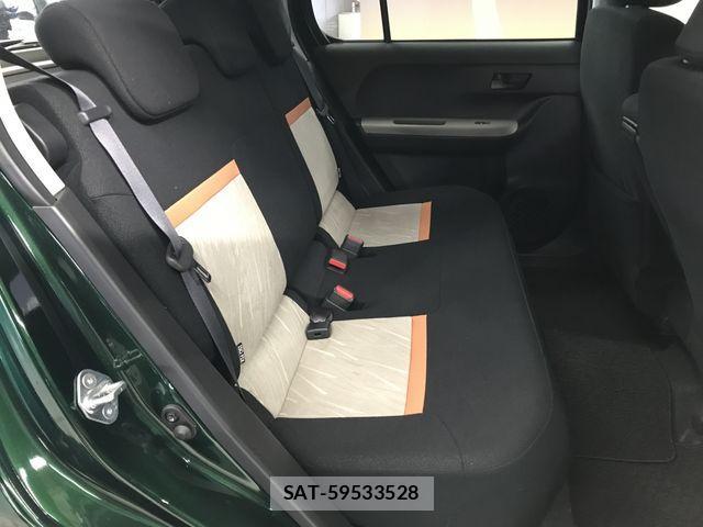 Toyota PASSO 2023-01 2213811-13