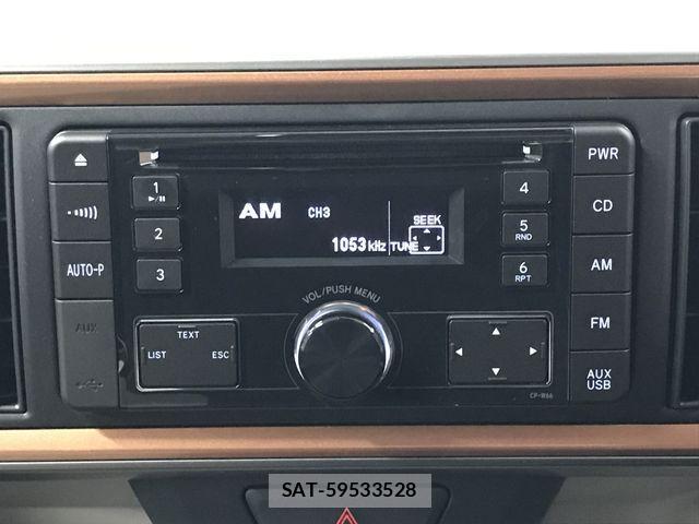 Toyota PASSO 2023-01 2213811-1