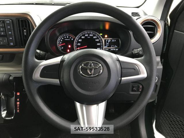 Toyota PASSO 2023-01 2213811-20