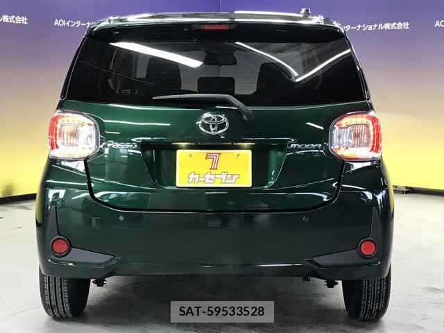 Toyota PASSO 2023-01 2213811-6