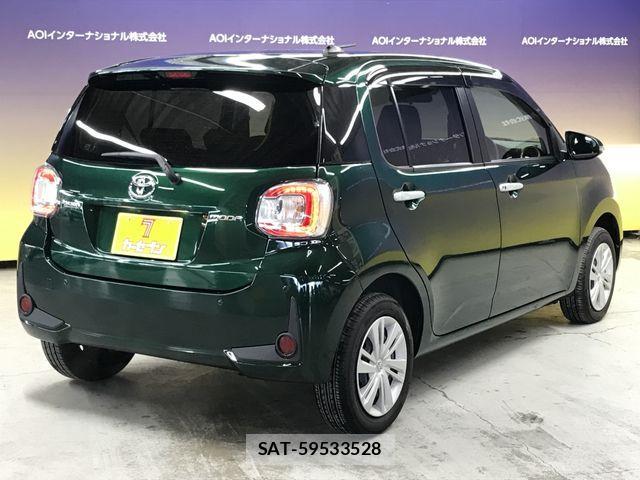 Toyota PASSO 2023-01 2213811-7