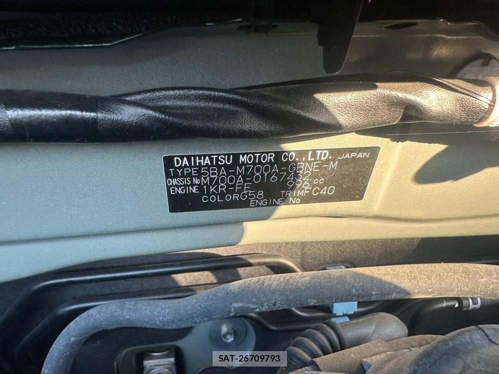 Toyota PASSO 2020 1887624-38