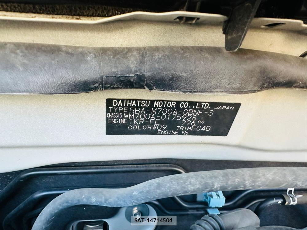 Toyota PASSO 2020 2317714-39