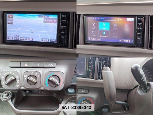 Toyota PASSO 2014-09 4640348-4