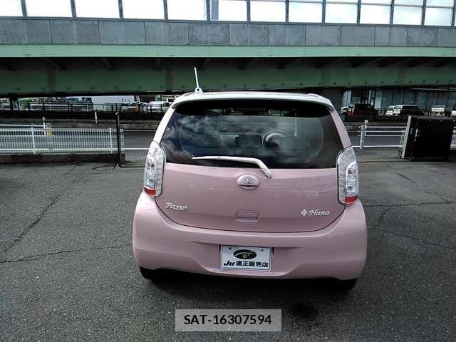 Toyota PASSO 2015-02 5875242-8