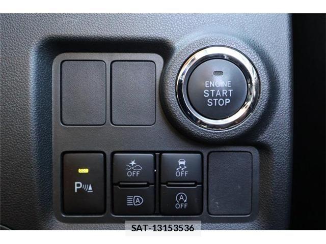 Toyota PASSO 2022-10 5875213-4