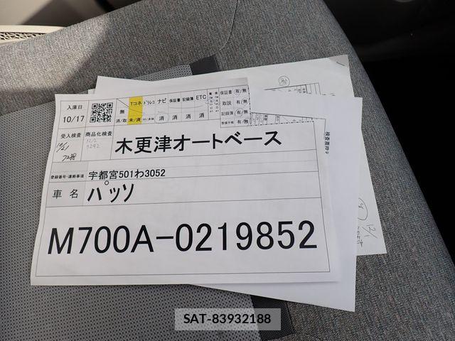 Toyota PASSO 2022-10 6015845-17