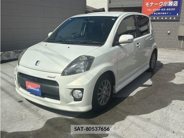 sat car
