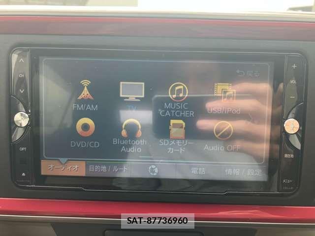 Toyota PASSO 2017-07 6677466-4