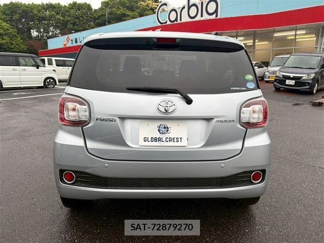 Toyota PASSO 2017-05 6677464-10