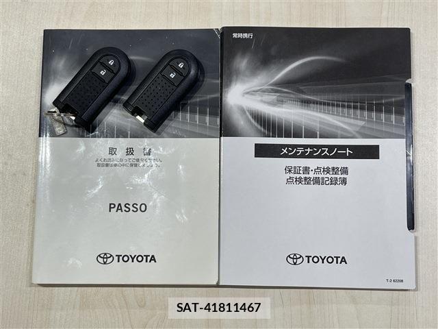 Toyota PASSO 2023-02 6911035-19