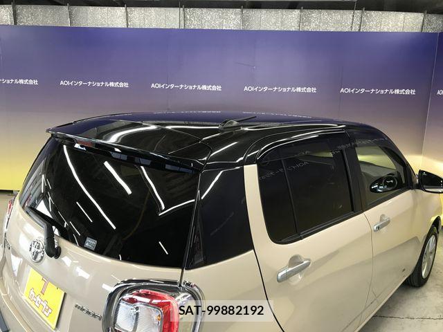 Toyota PASSO 2021-04 6997041-23
