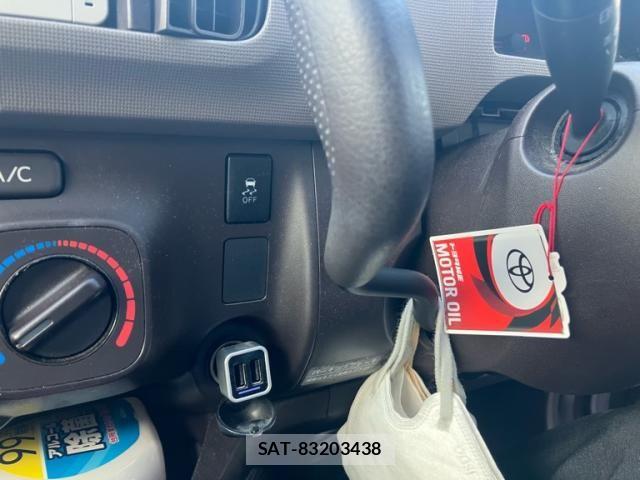 Toyota PASSO 2014-05 6997060-23