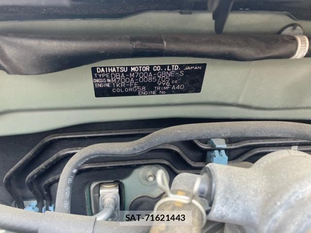 Toyota PASSO 2017-09 6997104-11