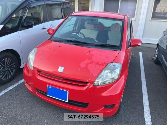 sat car