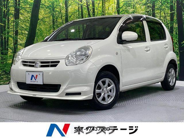 Toyota PASSO 2013-12 7021221-0