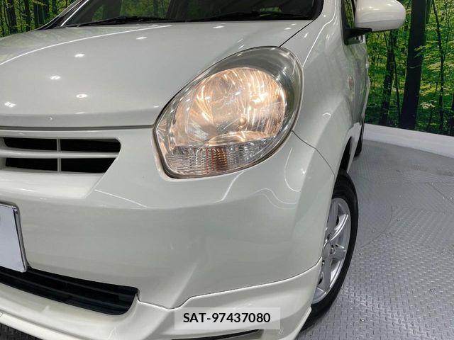 Toyota PASSO 2013-12 7021221-12