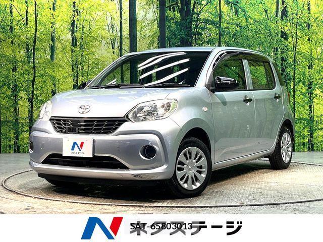 Toyota PASSO 2017-11 7060181-0