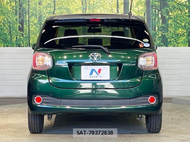 Toyota PASSO 2016-10 7060178-14