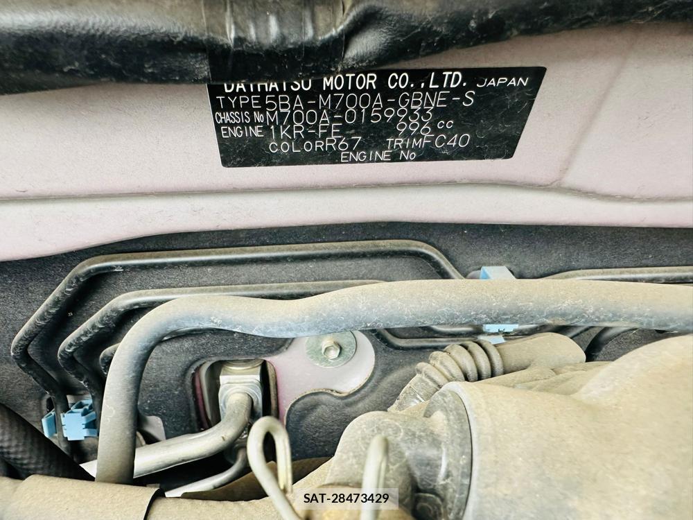 Toyota PASSO 2020 6958148-39