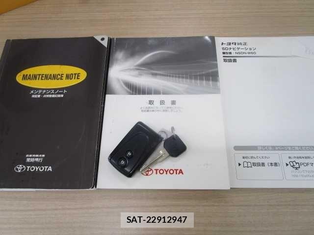 Toyota PASSO 2010-11 7223408-2
