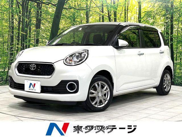 Toyota PASSO 2018-01 7223423-0