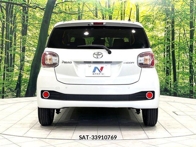 Toyota PASSO 2018-01 7223423-15
