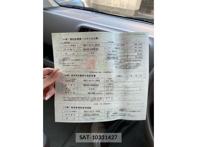 Toyota PASSO 2015-03 7218495-18