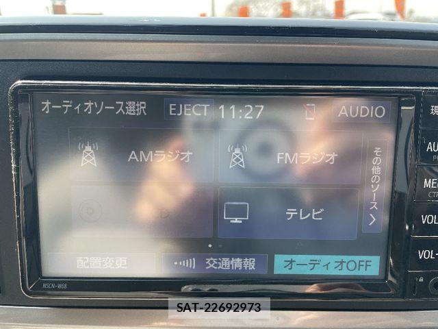 Toyota PASSO 2021-03 7223434-13