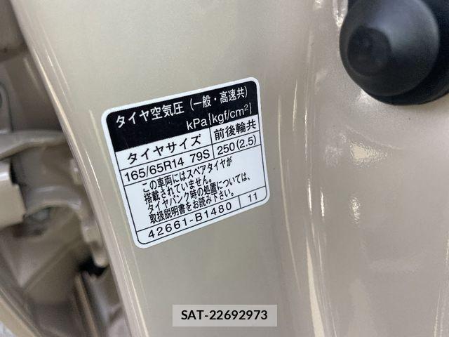 Toyota PASSO 2021-03 7223434-22