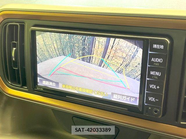Toyota PASSO 2020-04 7223428-3