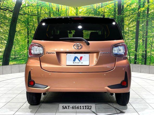 Toyota PASSO 2020-12 7223429-14