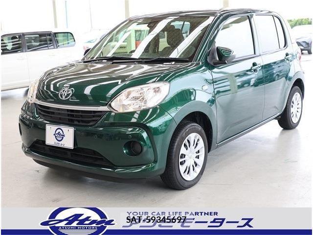 Toyota PASSO 2020-07 7215951-28