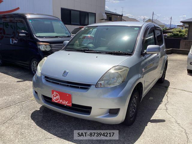 sat car